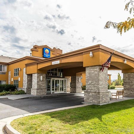 Quality Inn Logan Near University Zewnętrze zdjęcie